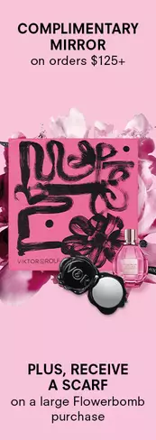 PEONY 2026