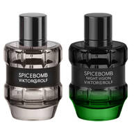 Spicebomb Mini Duo Sampler Set